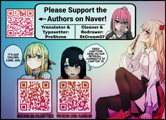 Webtoon Character Na Kang Lim Chapter 59 page 2