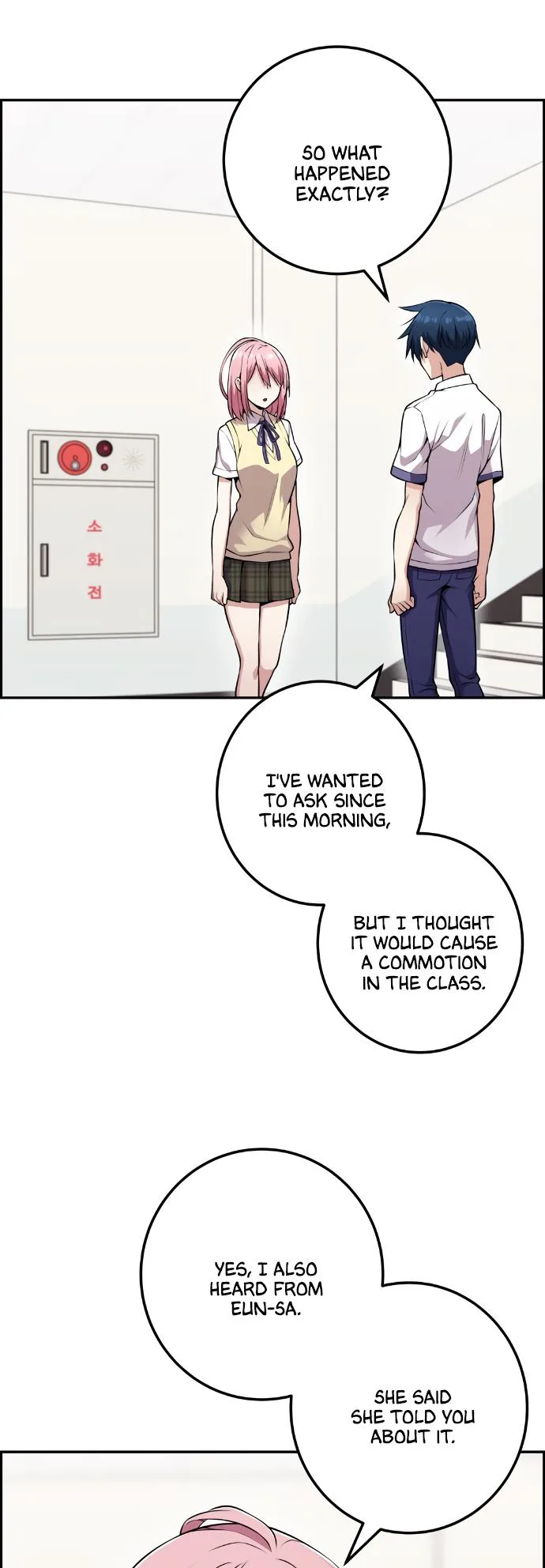 Webtoon Character Na Kang Lim Chapter 59 page 9