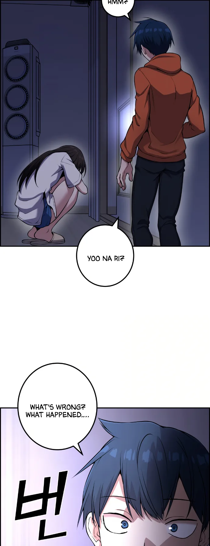 Webtoon Character Na Kang Lim Chapter 57 page 37