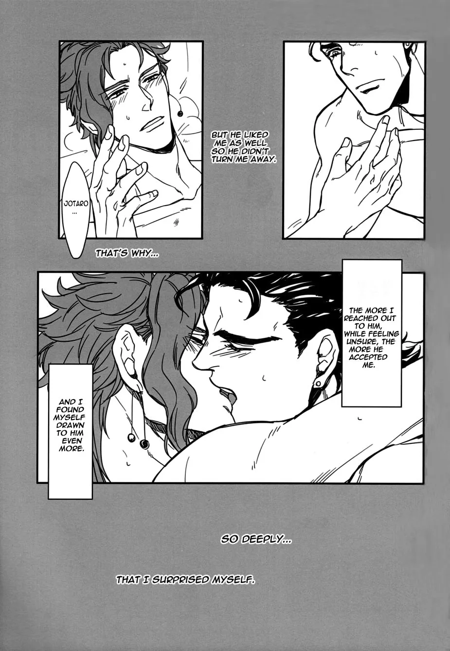 Webtoon Character Na Kang Lim Chapter 57 page 47