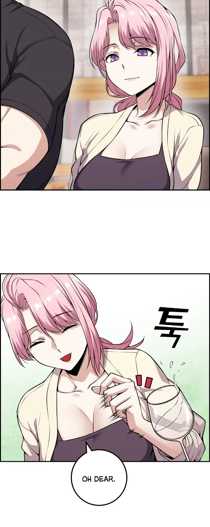 Webtoon Character Na Kang Lim Chapter 60 page 4
