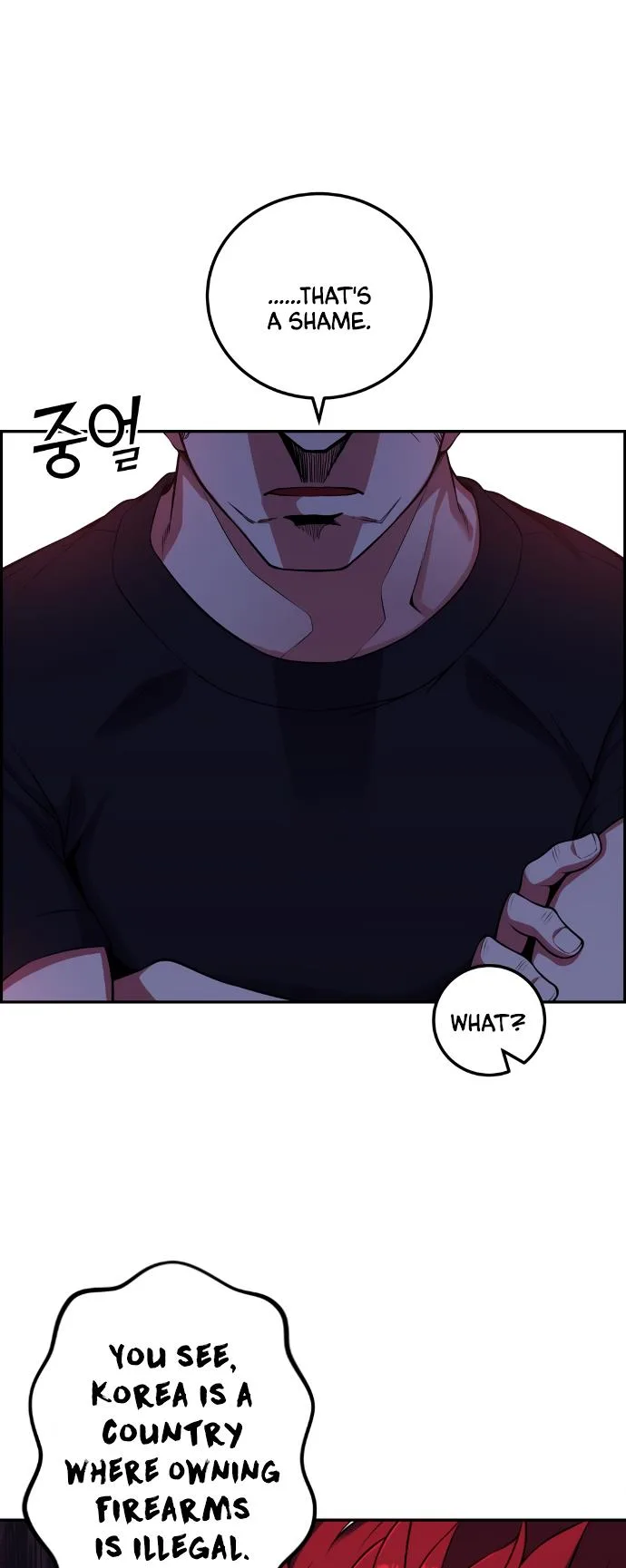 Webtoon Character Na Kang Lim Chapter 60 page 7