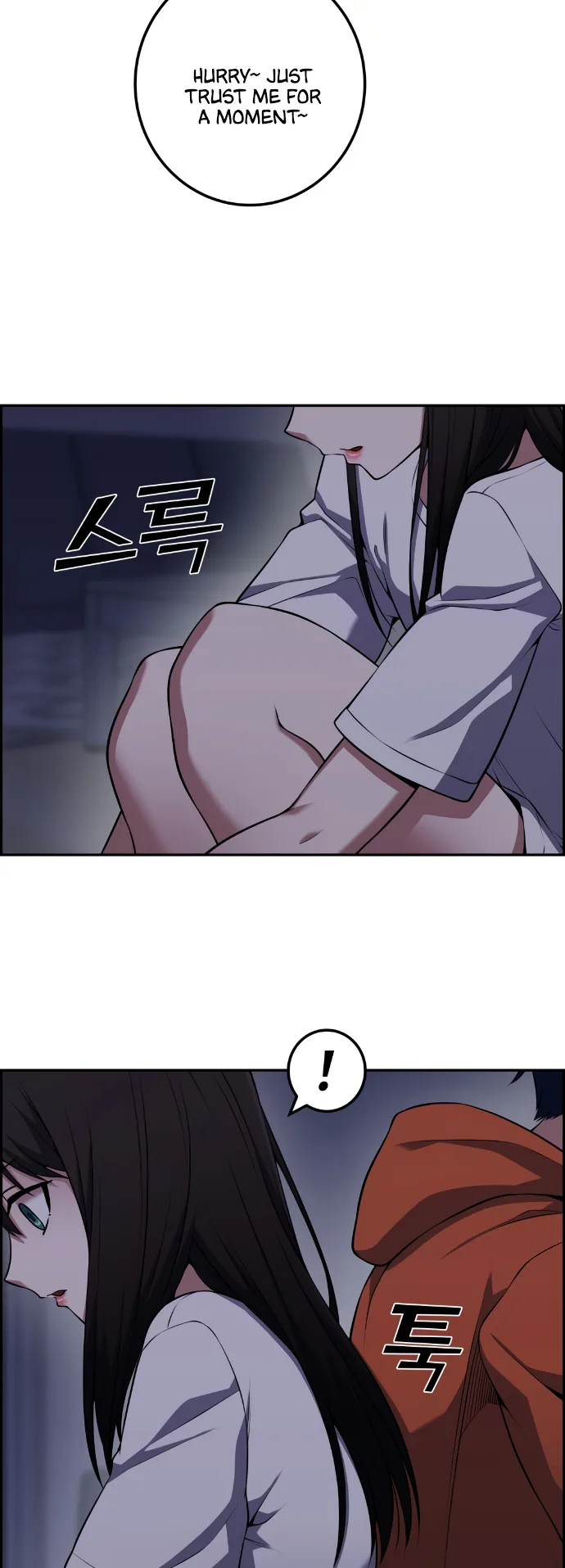 Webtoon Character Na Kang Lim Chapter 57 page 50