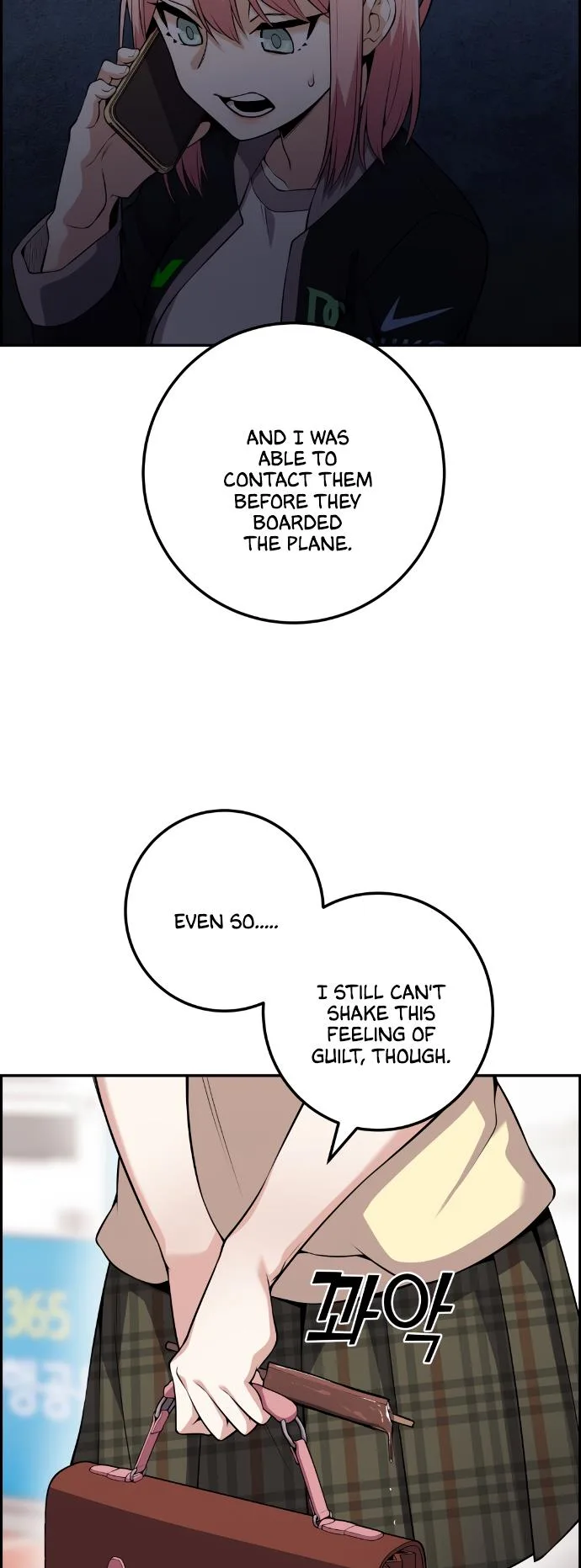 Webtoon Character Na Kang Lim Chapter 59 page 35