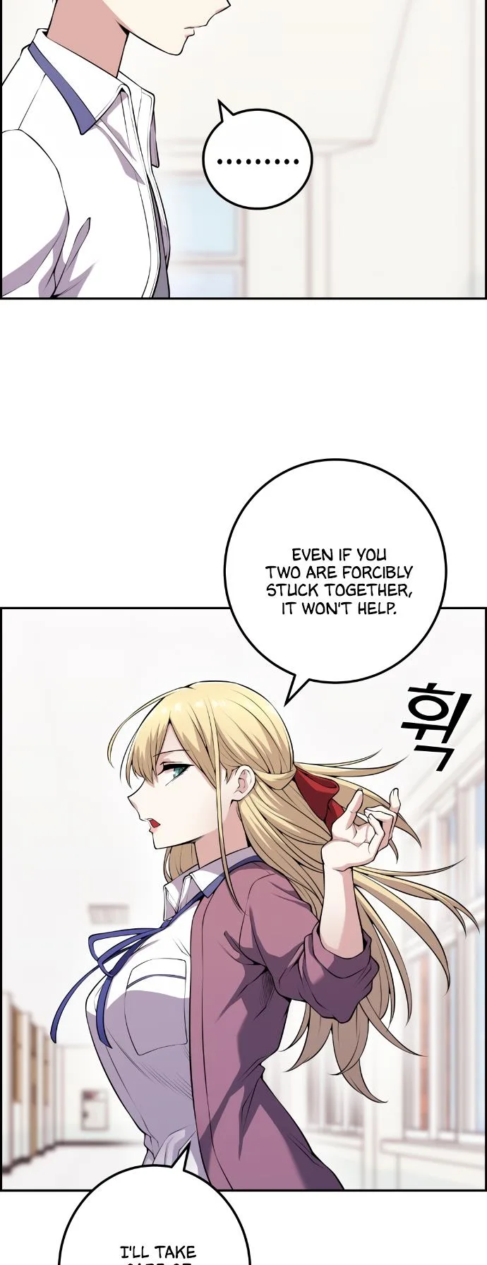 Webtoon Character Na Kang Lim Chapter 61 page 39