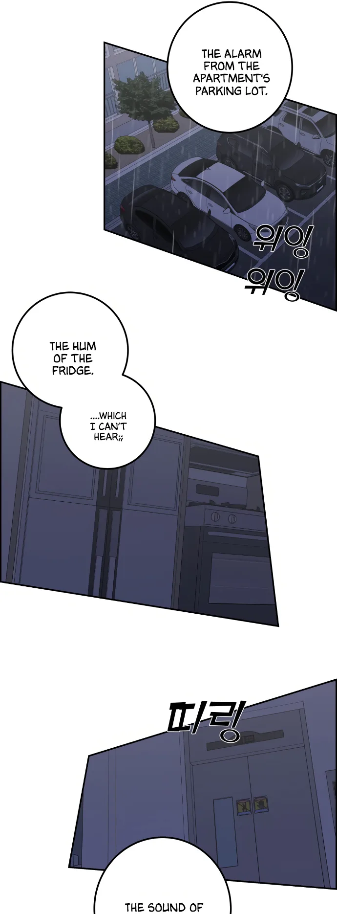Webtoon Character Na Kang Lim Chapter 57 page 53