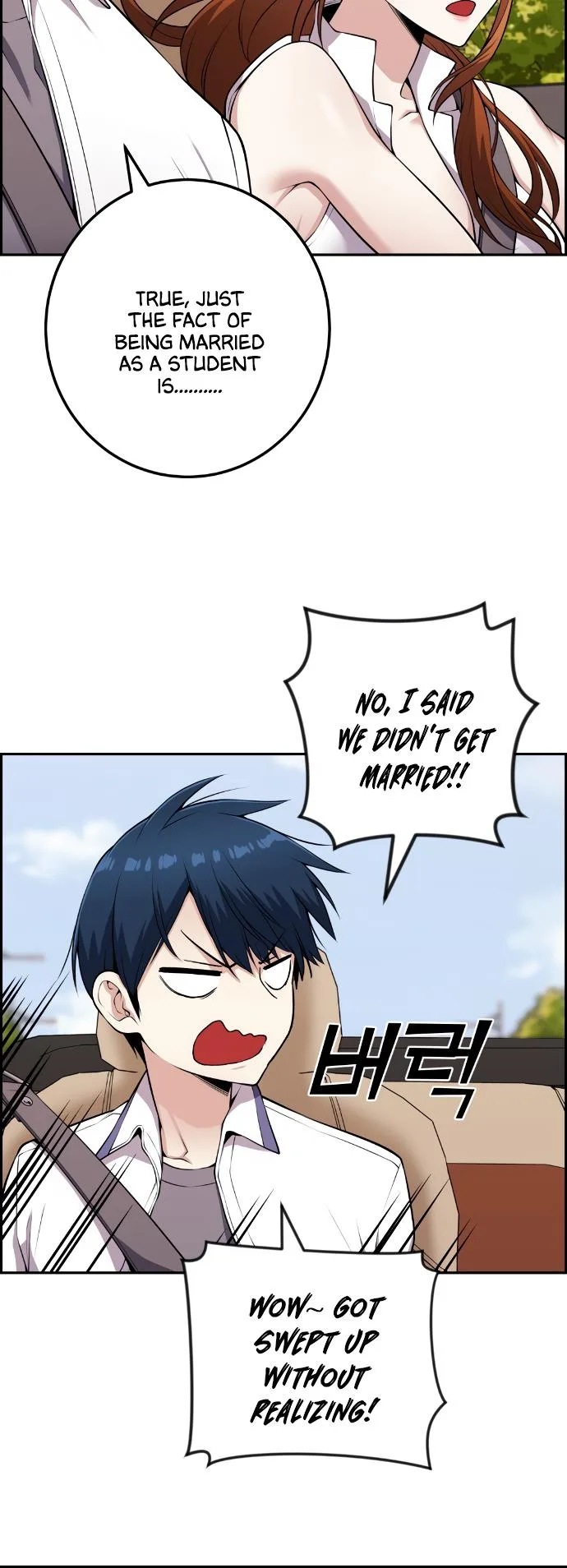 Webtoon Character Na Kang Lim Chapter 61 page 48
