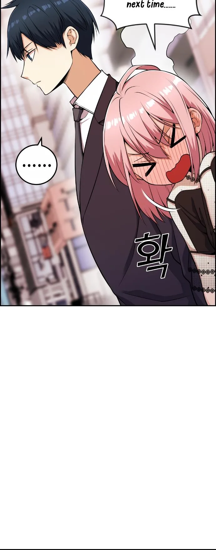 Webtoon Character Na Kang Lim Chapter 60 page 28