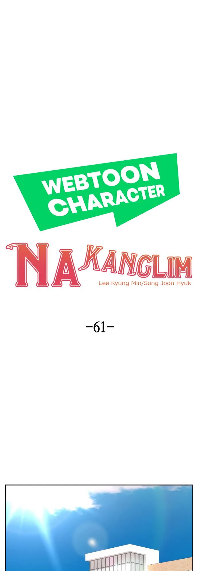 Webtoon Character Na Kang Lim Chapter 61 page 25