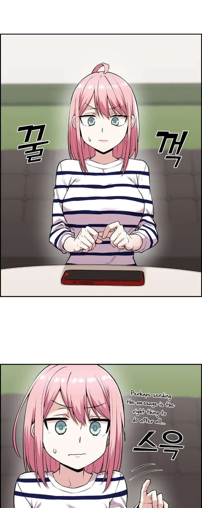 Webtoon Character Na Kang Lim Chapter 61 page 62