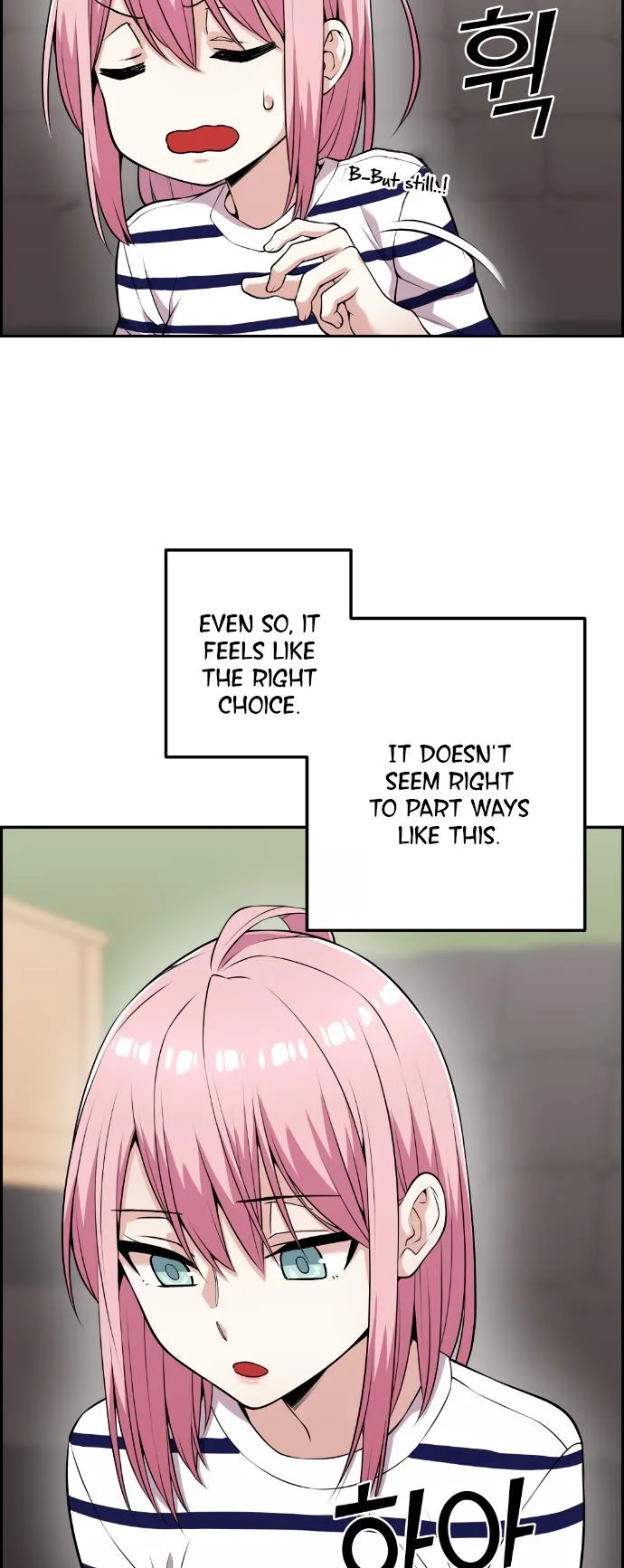 Webtoon Character Na Kang Lim Chapter 61 page 64