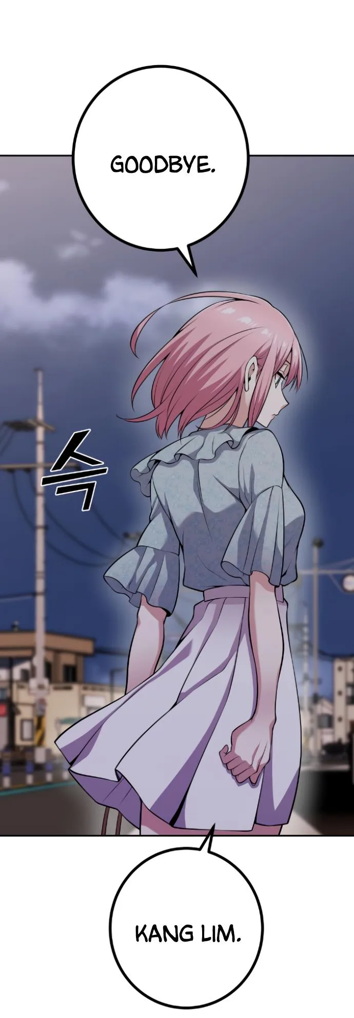 Webtoon Character Na Kang Lim Chapter 61 page 24