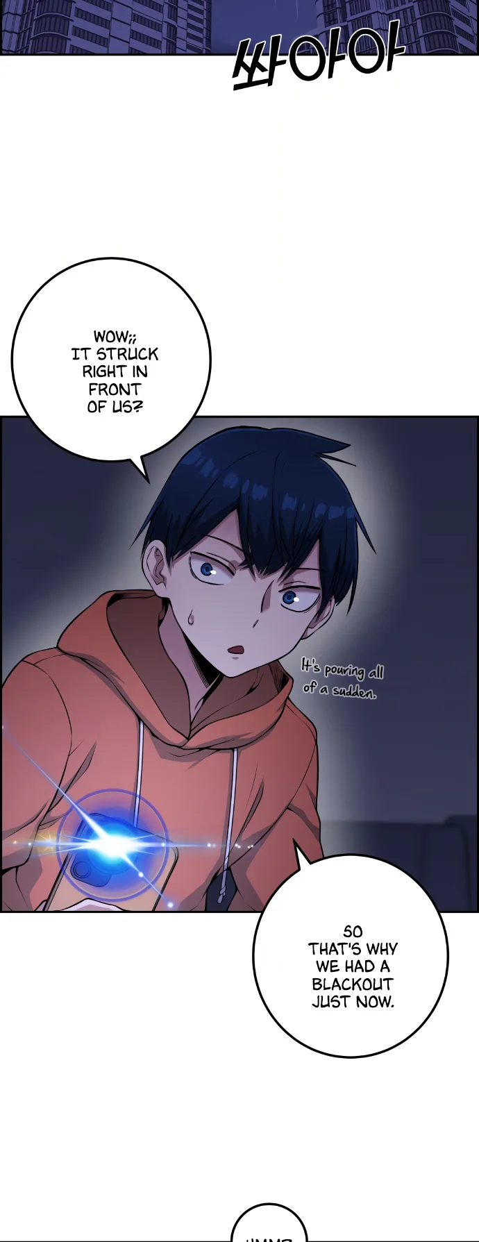 Webtoon Character Na Kang Lim Chapter 57 page 36