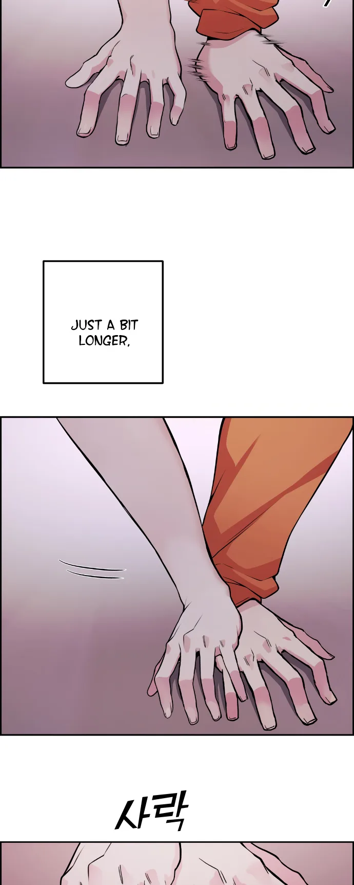 Webtoon Character Na Kang Lim Chapter 57 page 62