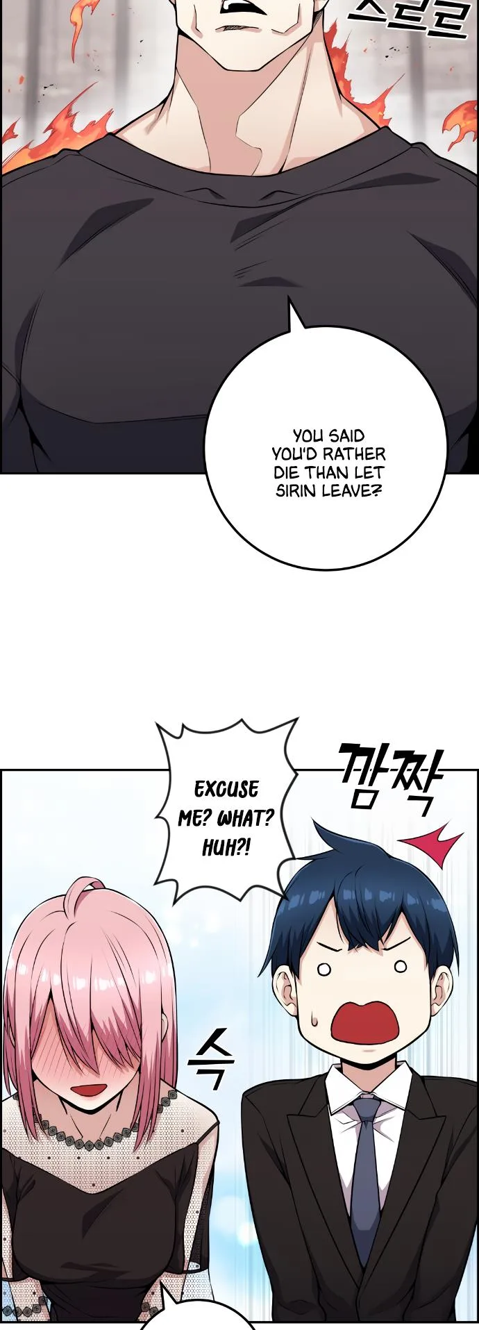 Webtoon Character Na Kang Lim Chapter 59 page 47