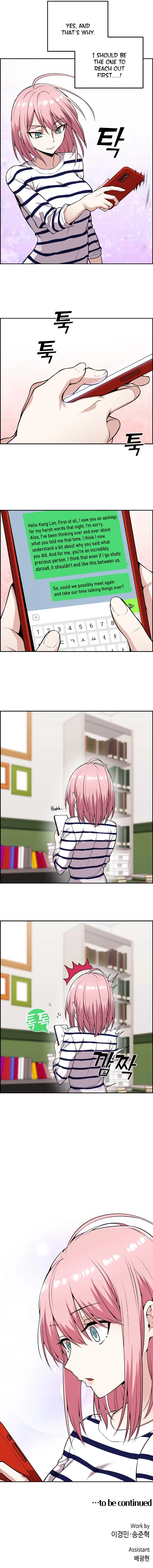 Webtoon Character Na Kang Lim Chapter 61 page 69