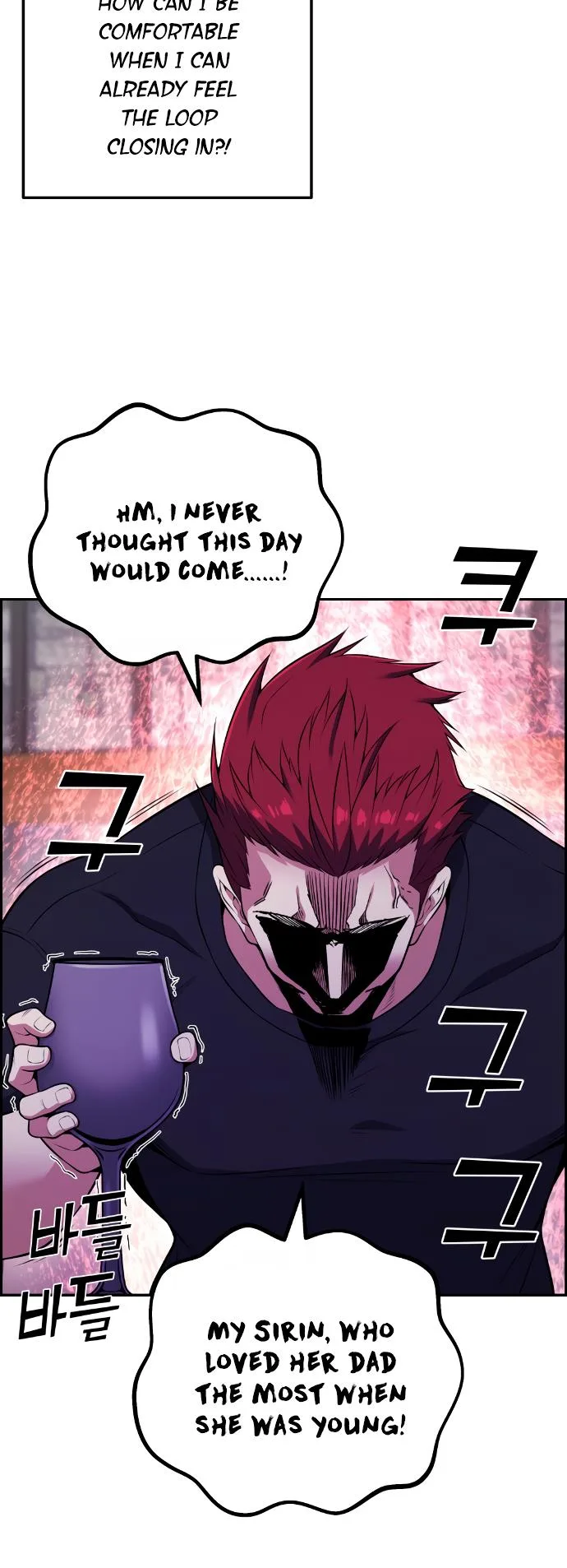 Webtoon Character Na Kang Lim Chapter 59 page 43