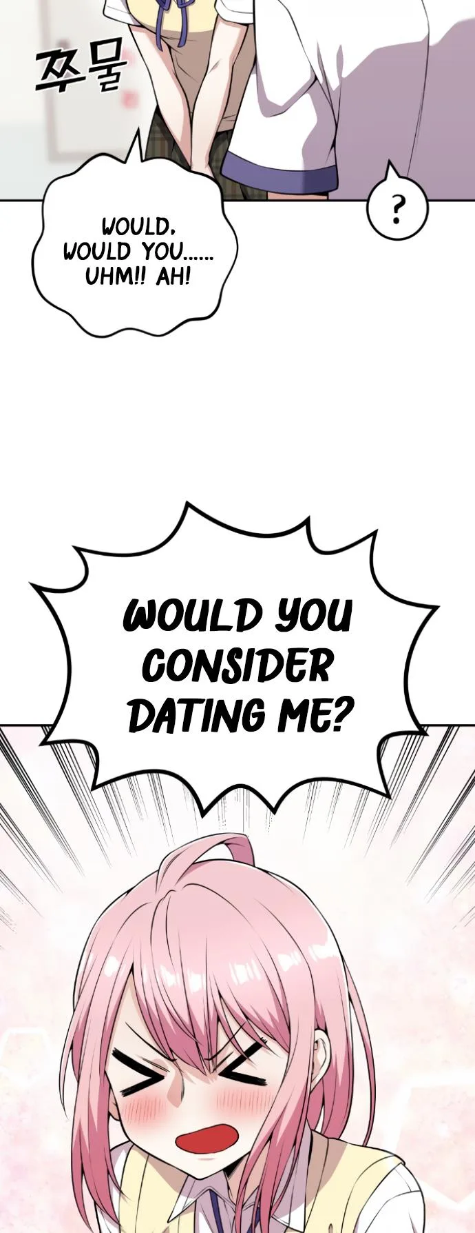 Webtoon Character Na Kang Lim Chapter 59 page 23