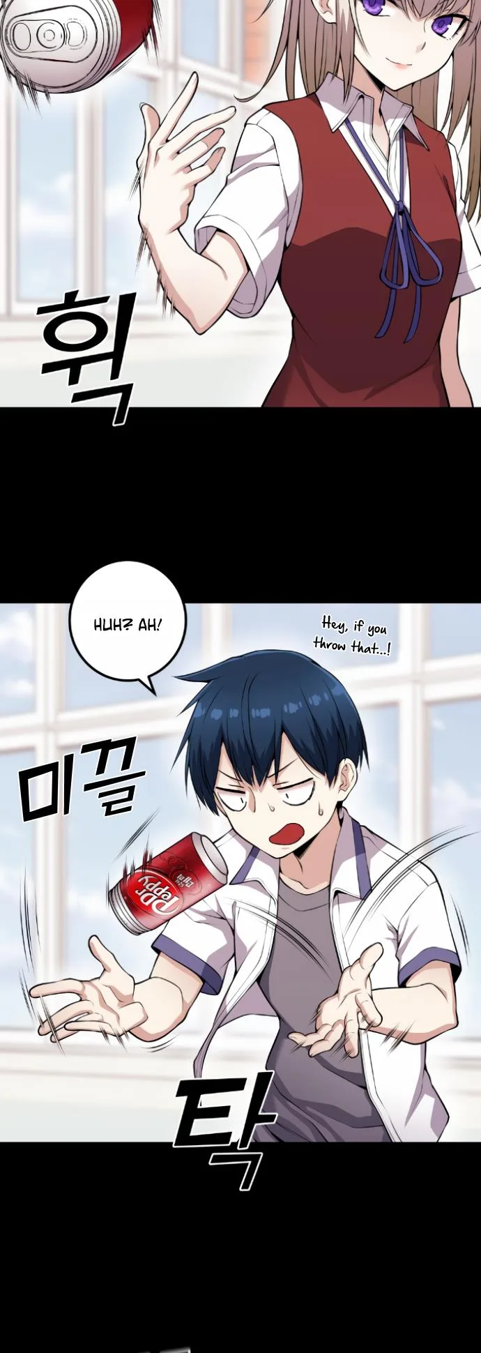 Webtoon Character Na Kang Lim Chapter 62 page 49