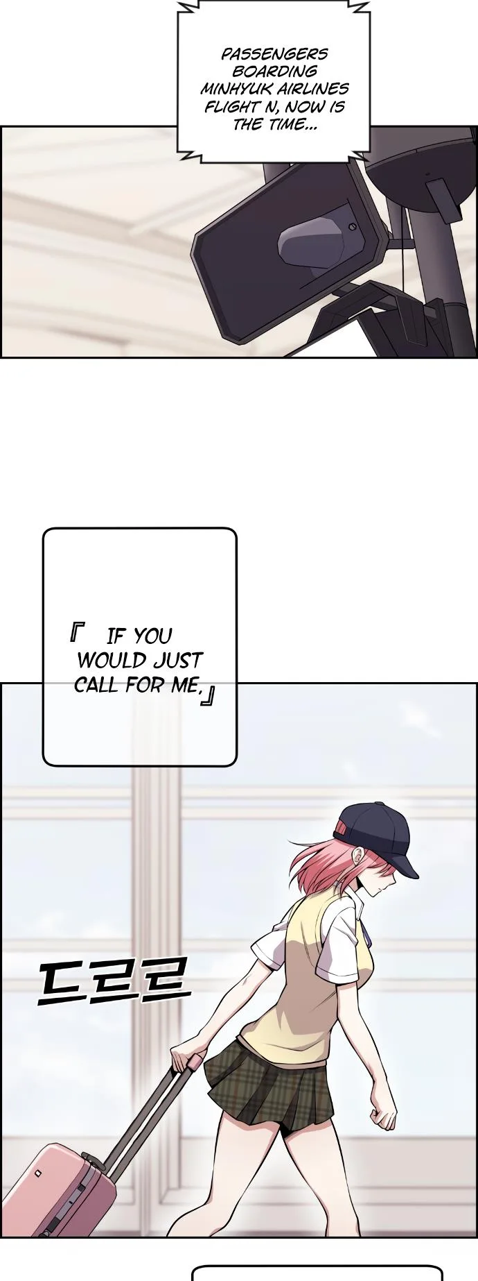 Webtoon Character Na Kang Lim Chapter 62 page 34