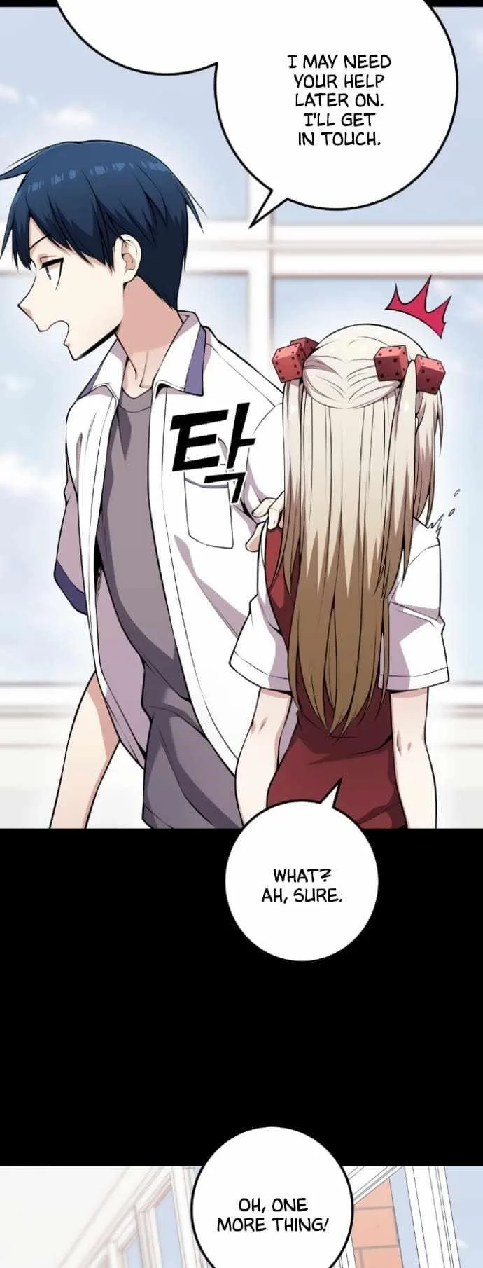 Webtoon Character Na Kang Lim Chapter 63 page 9