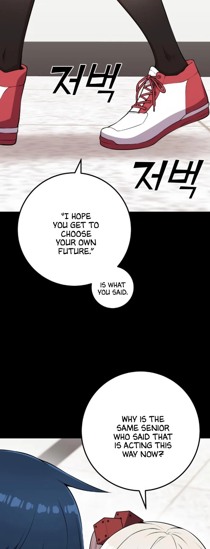 Webtoon Character Na Kang Lim Chapter 62 page 63