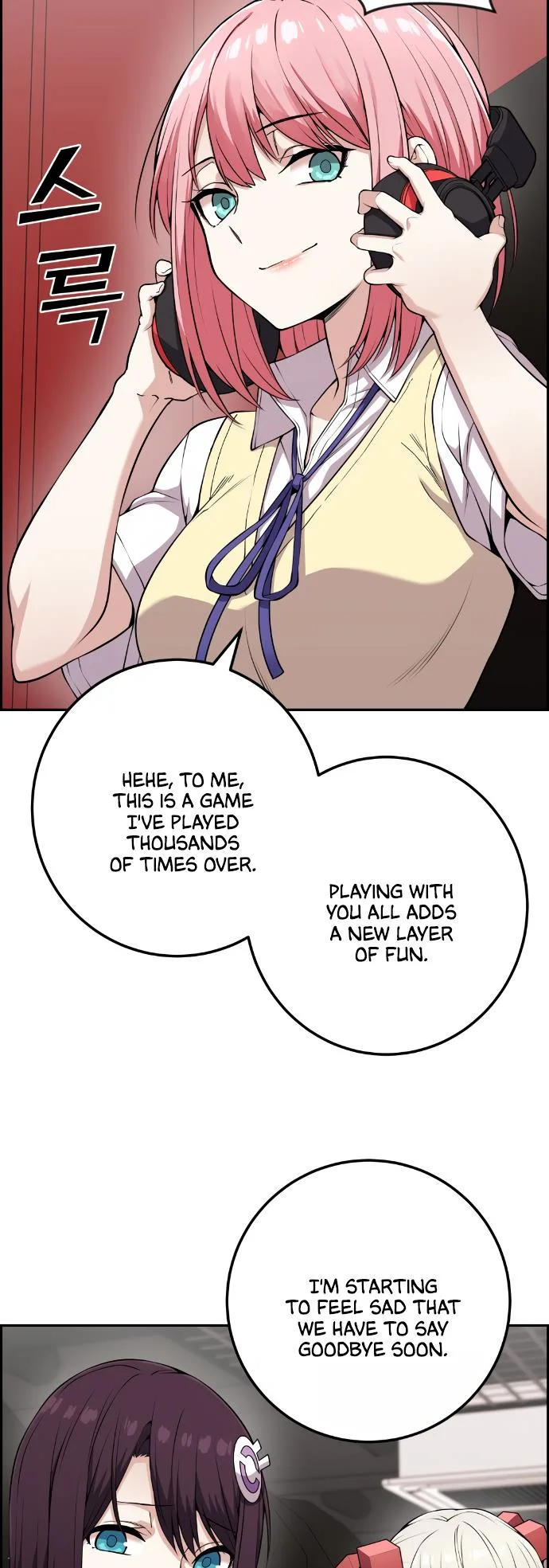 Webtoon Character Na Kang Lim Chapter 62 page 6