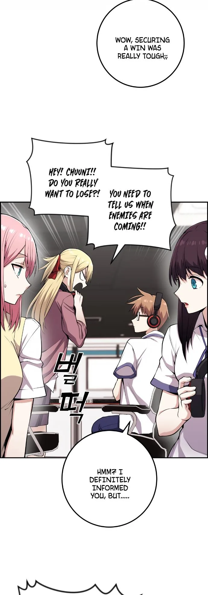 Webtoon Character Na Kang Lim Chapter 62 page 4