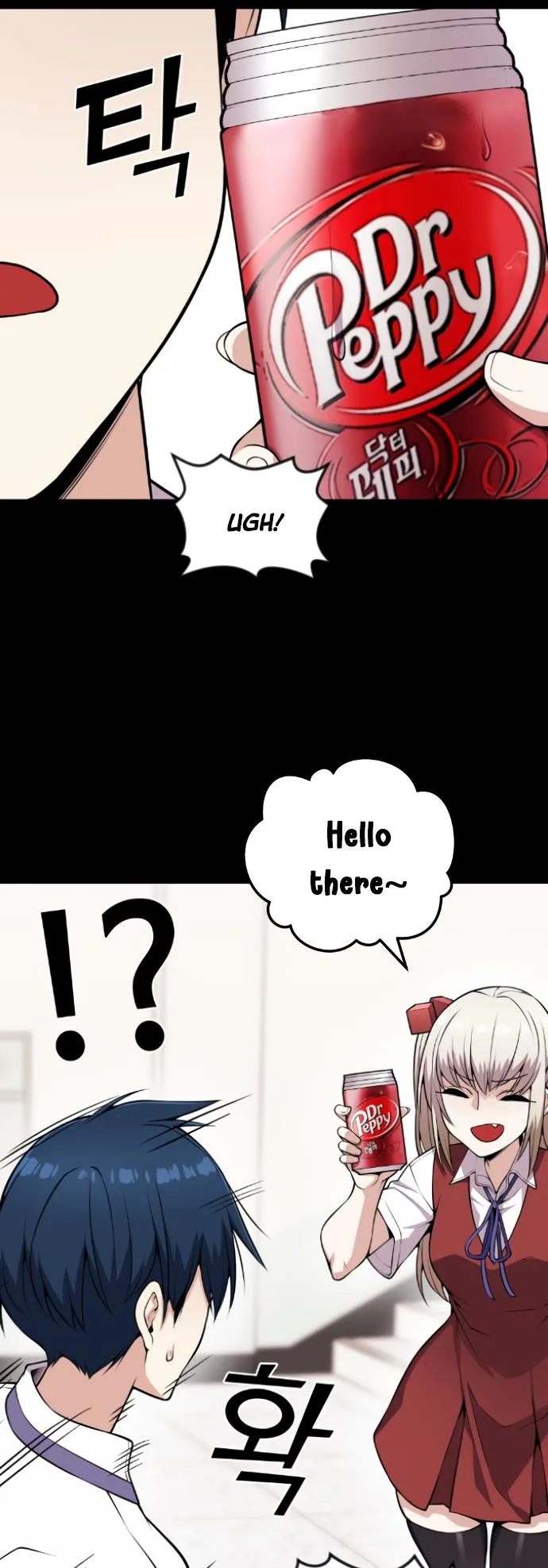 Webtoon Character Na Kang Lim Chapter 62 page 45