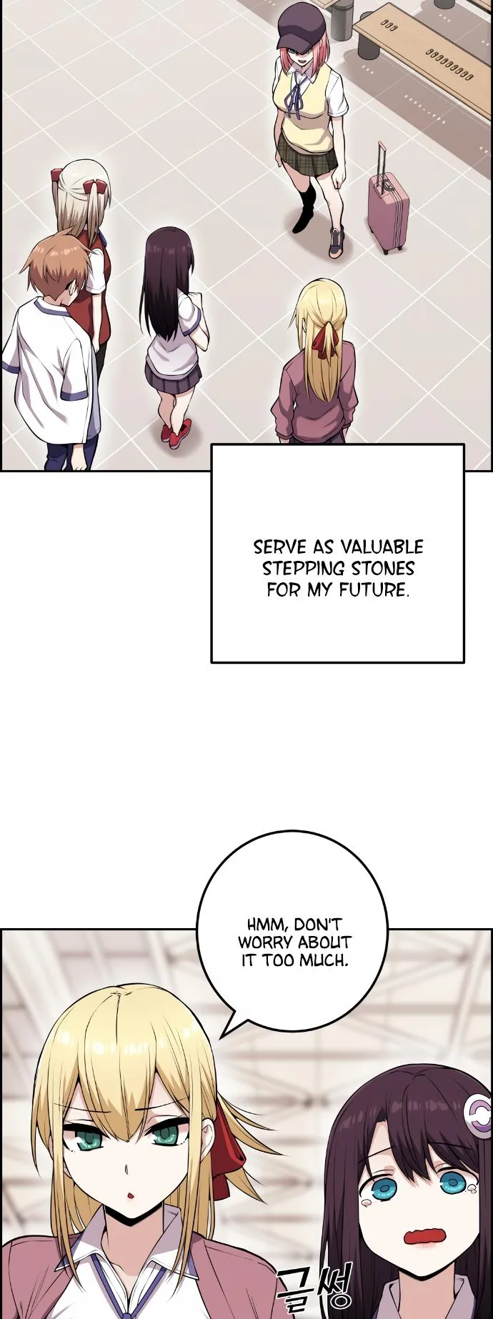 Webtoon Character Na Kang Lim Chapter 62 page 31
