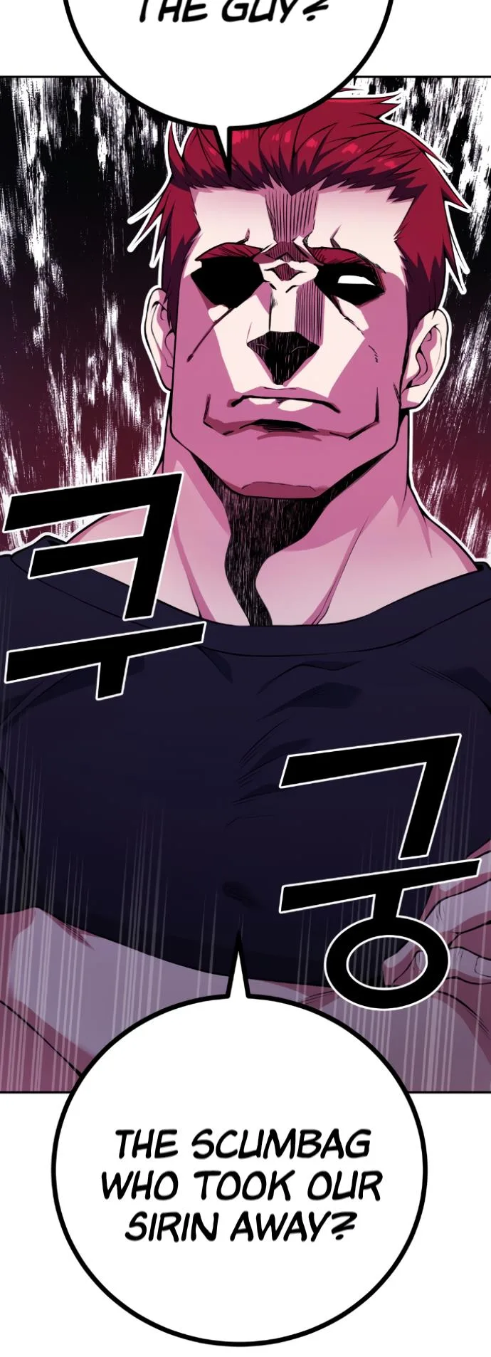 Webtoon Character Na Kang Lim Chapter 59 page 41