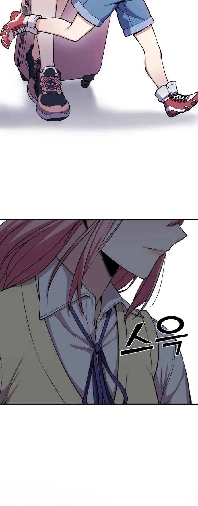 Webtoon Character Na Kang Lim Chapter 62 page 39