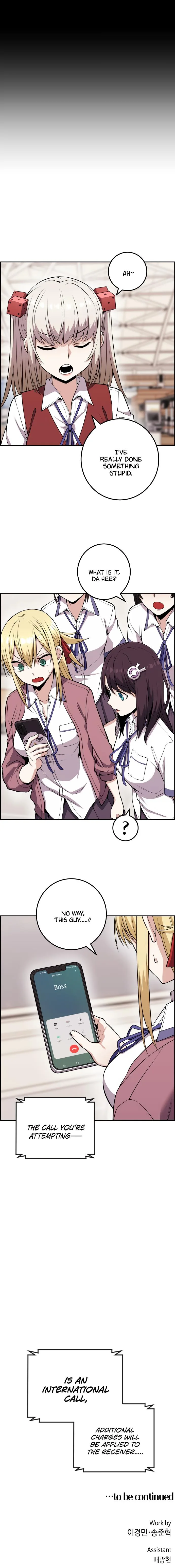 Webtoon Character Na Kang Lim Chapter 62 page 74