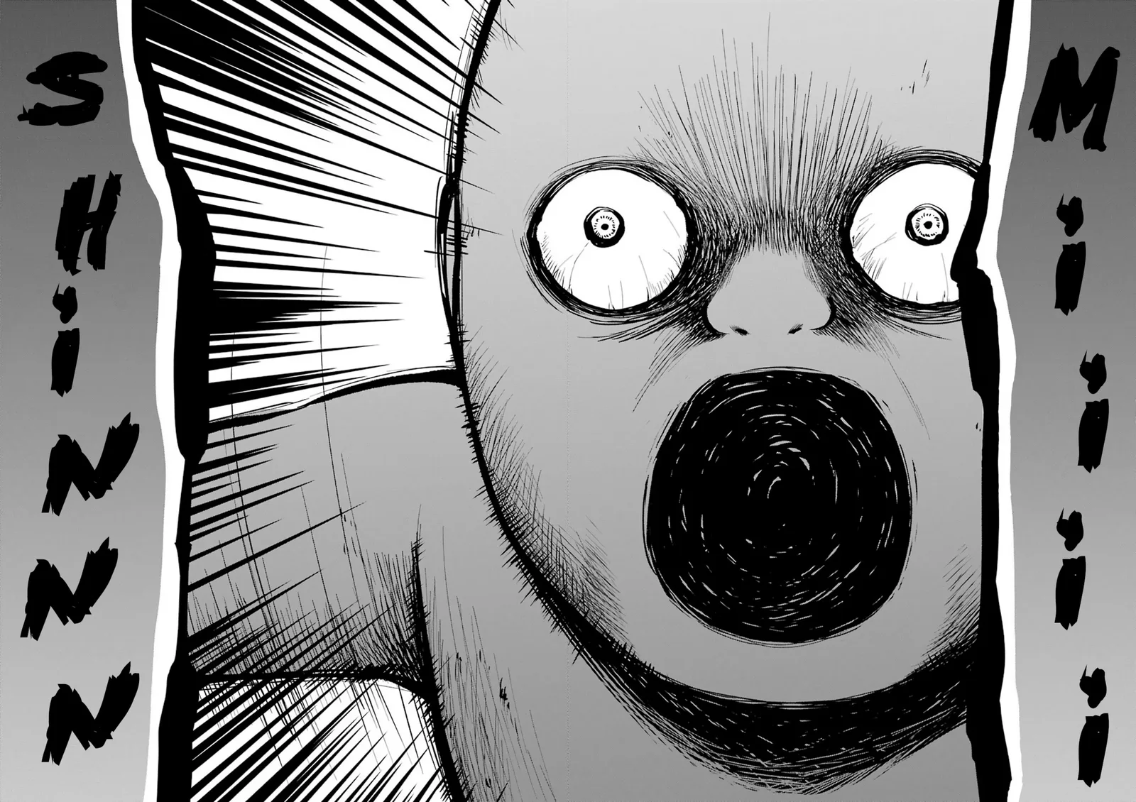 Webtoon Character Na Kang Lim Chapter 57 page 63