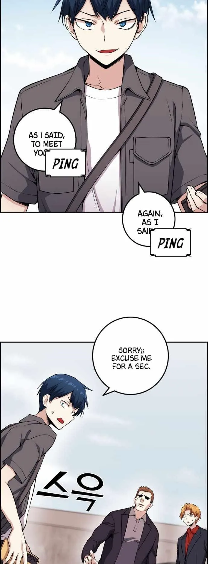 Webtoon Character Na Kang Lim Chapter 63 page 76