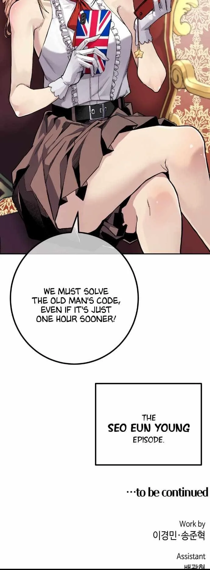 Webtoon Character Na Kang Lim Chapter 63 page 79