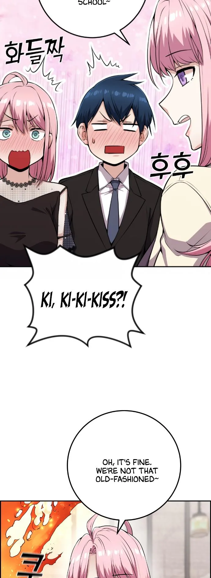 Webtoon Character Na Kang Lim Chapter 59 page 58