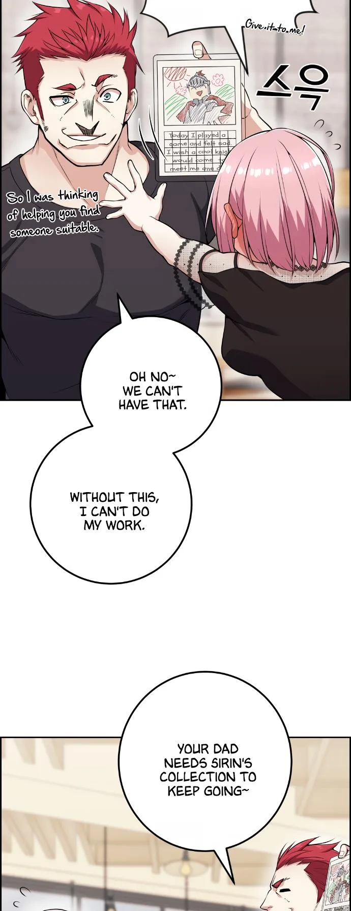 Webtoon Character Na Kang Lim Chapter 59 page 53