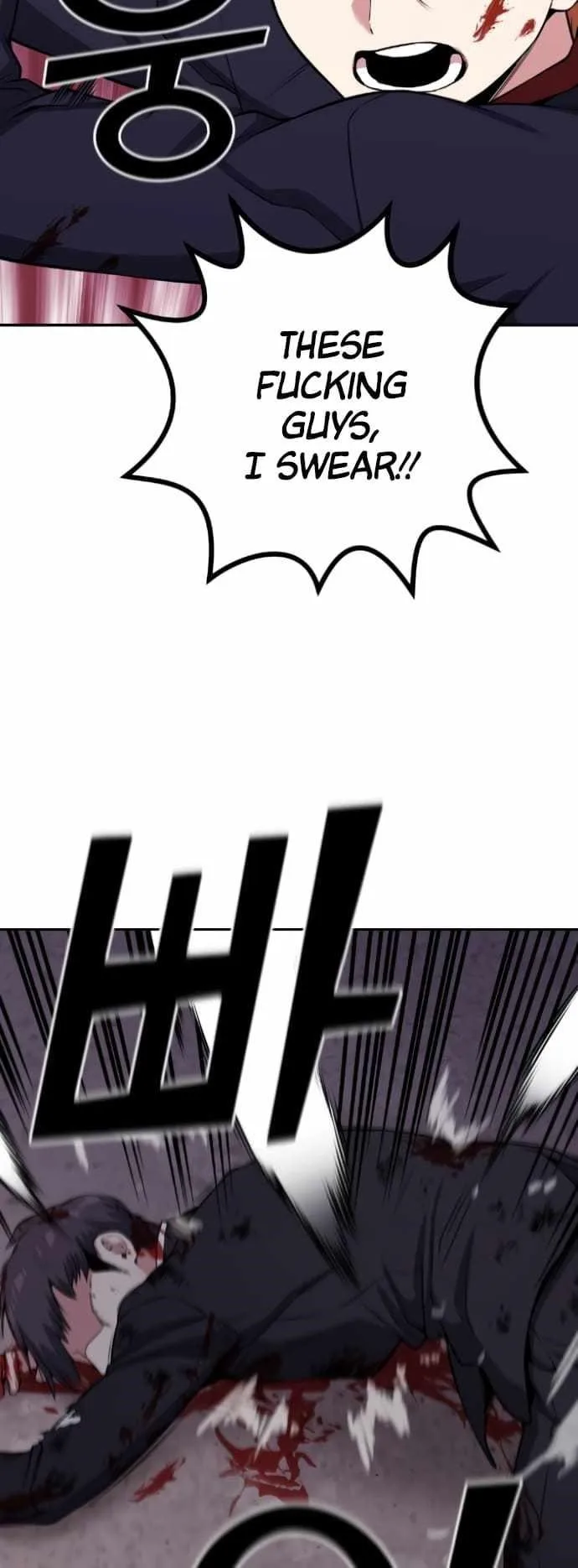 Webtoon Character Na Kang Lim Chapter 63 page 52
