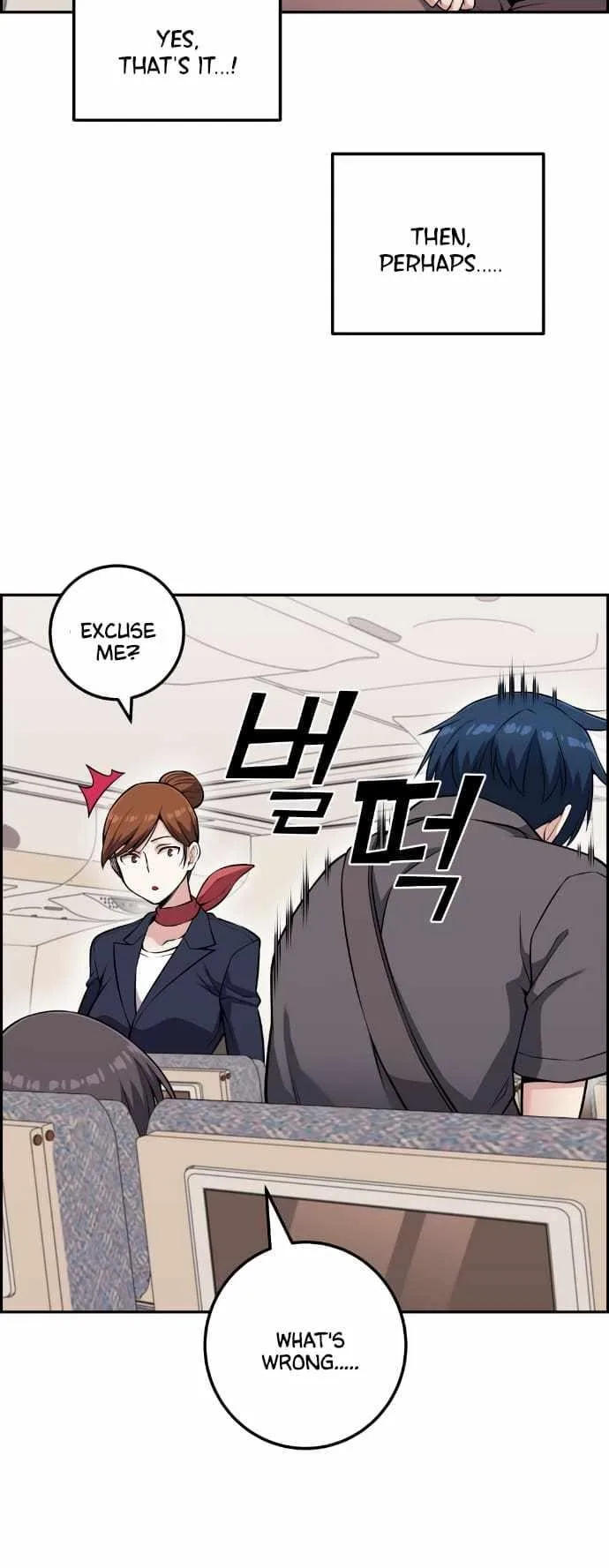 Webtoon Character Na Kang Lim Chapter 63 page 38