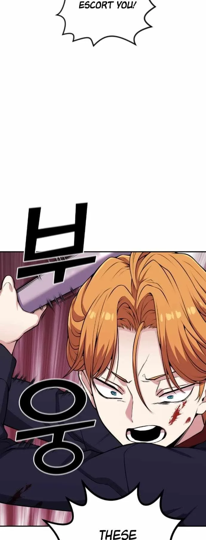 Webtoon Character Na Kang Lim Chapter 63 page 62