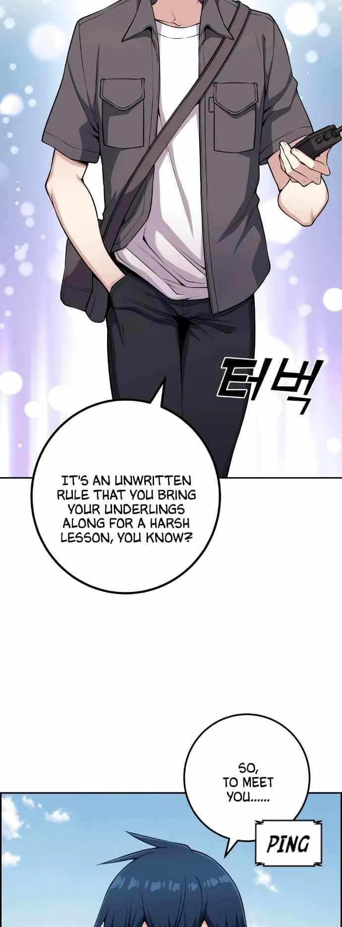 Webtoon Character Na Kang Lim Chapter 63 page 75