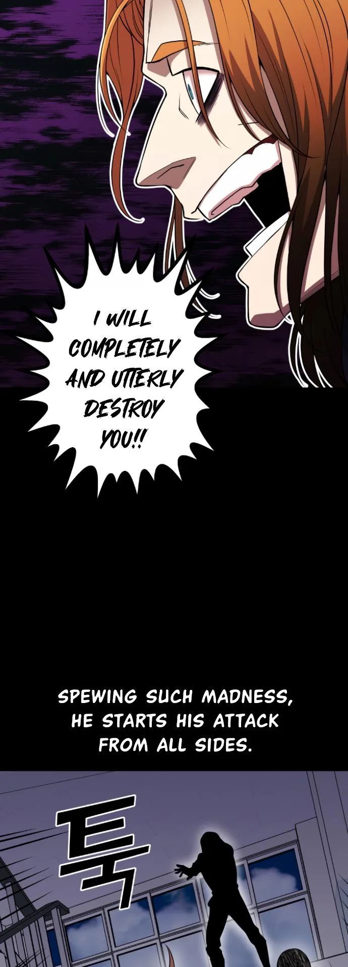 Webtoon Character Na Kang Lim Chapter 60 page 43