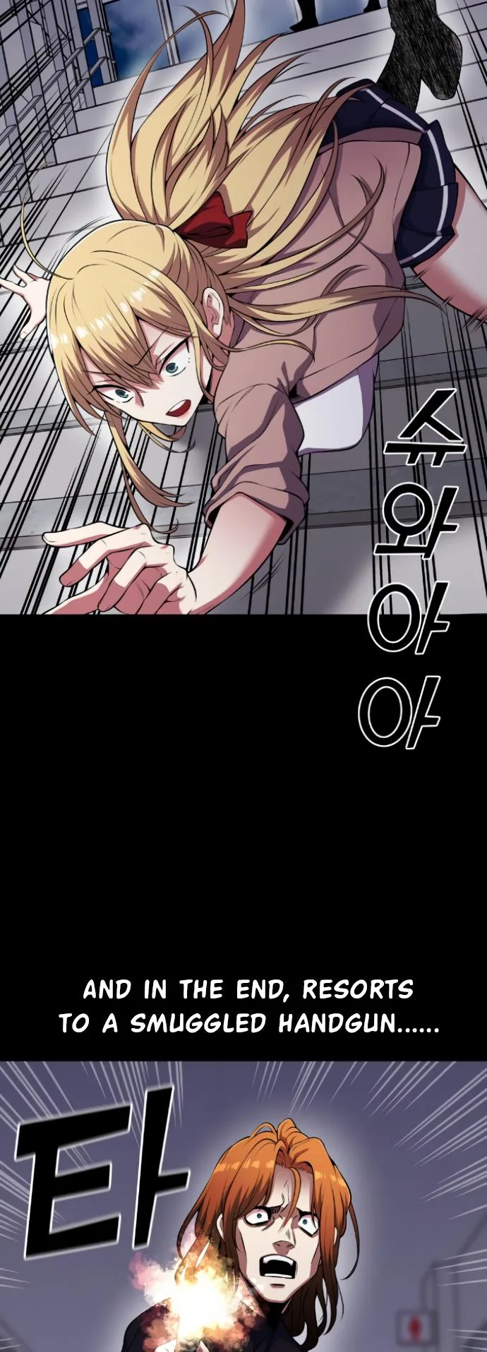Webtoon Character Na Kang Lim Chapter 60 page 44