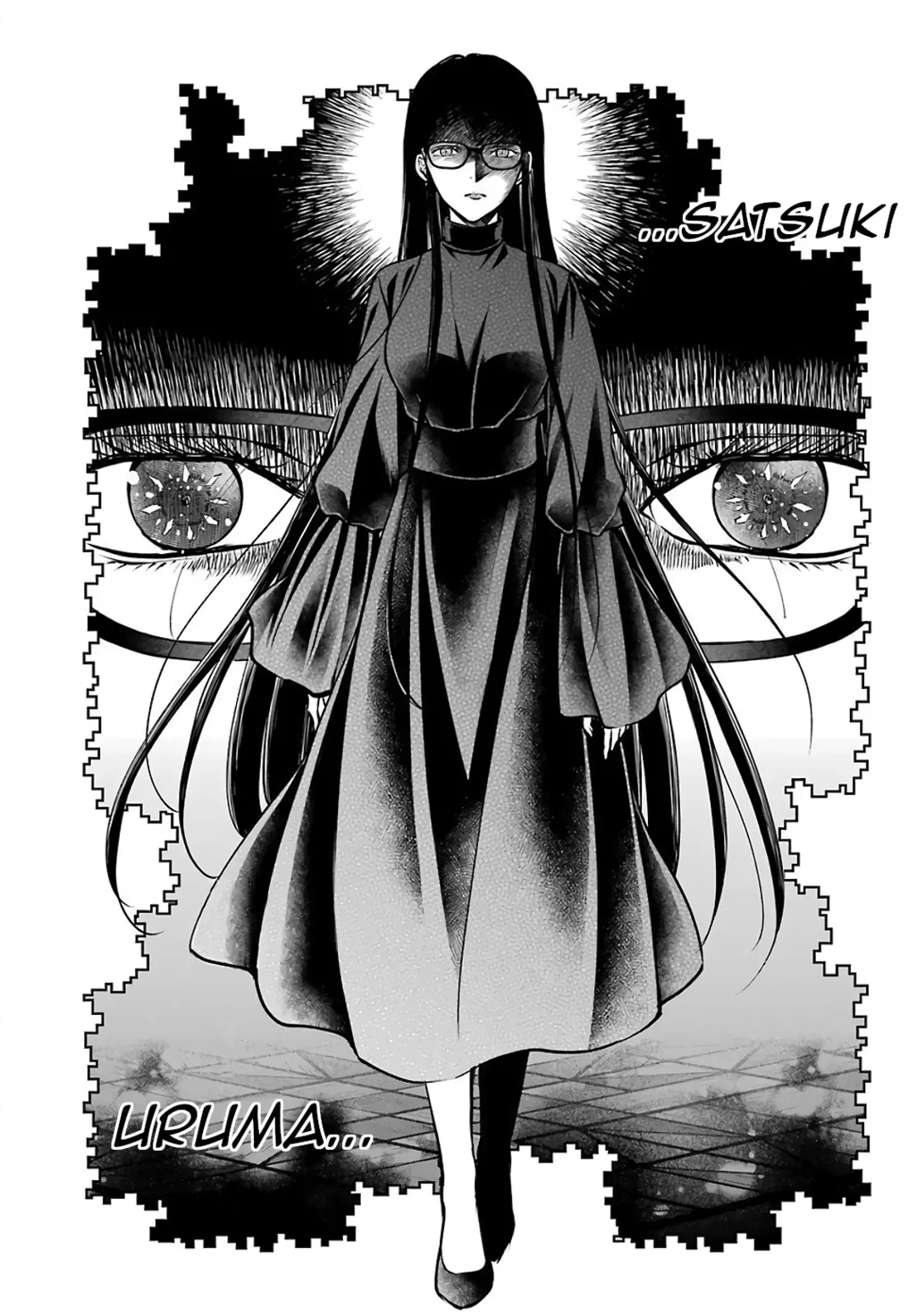 Webtoon Character Na Kang Lim Chapter 57 page 69