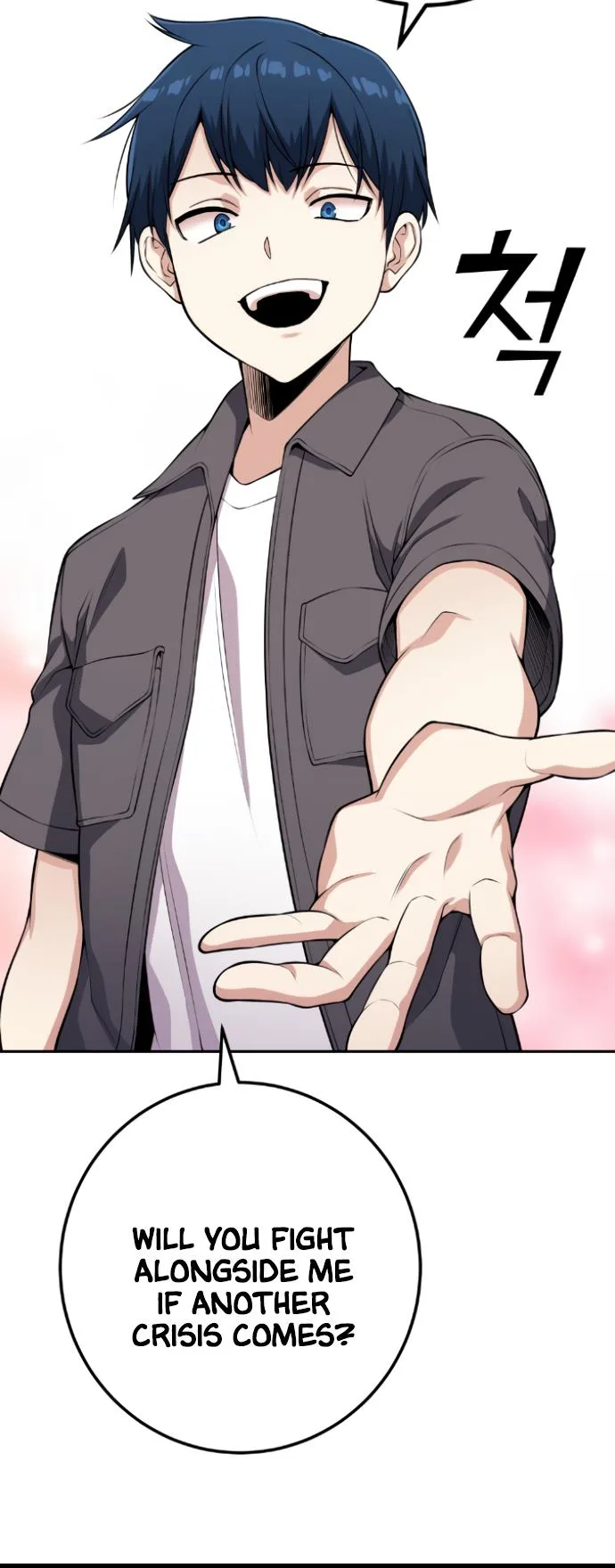 Webtoon Character Na Kang Lim Chapter 65 page 59