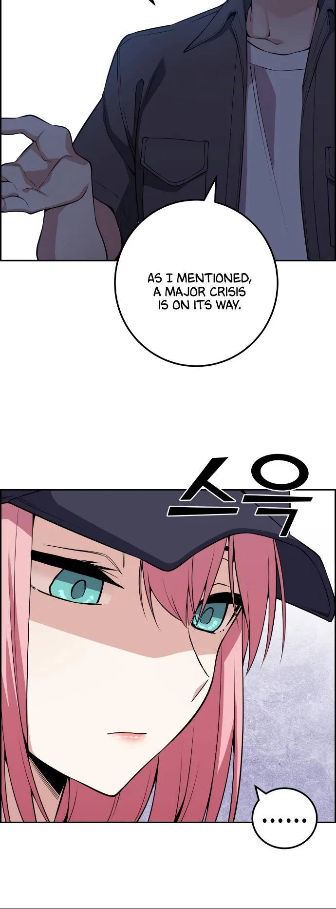 Webtoon Character Na Kang Lim Chapter 65 page 46