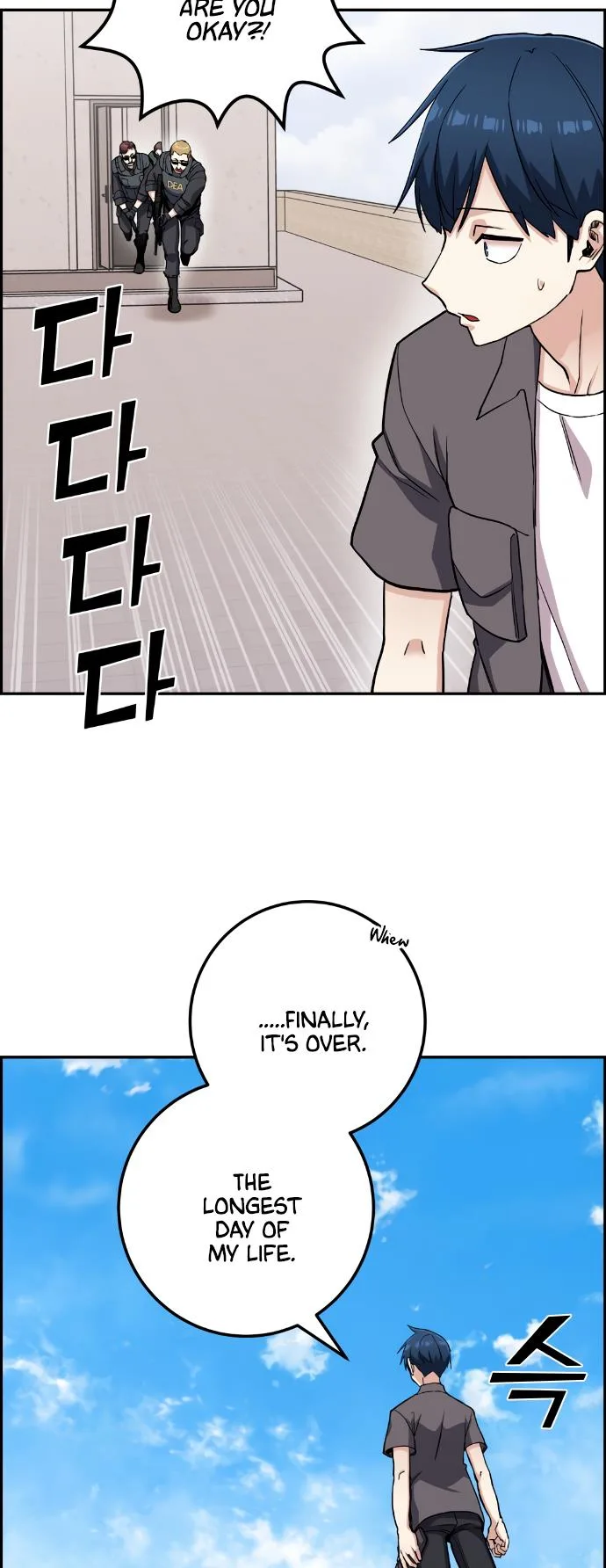 Webtoon Character Na Kang Lim Chapter 65 page 5