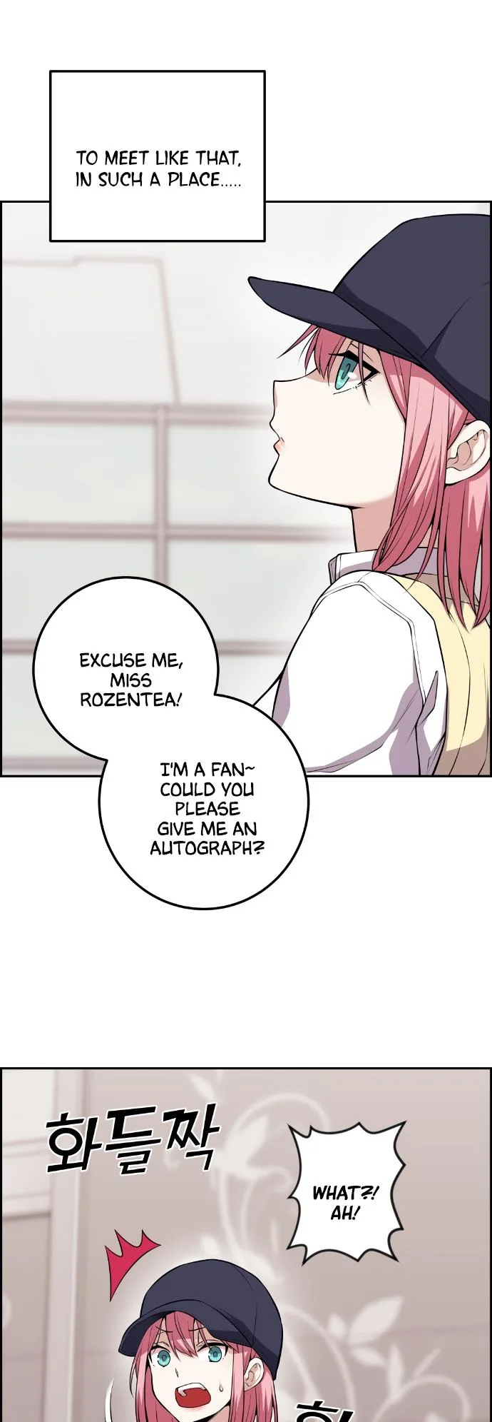Webtoon Character Na Kang Lim Chapter 65 page 35