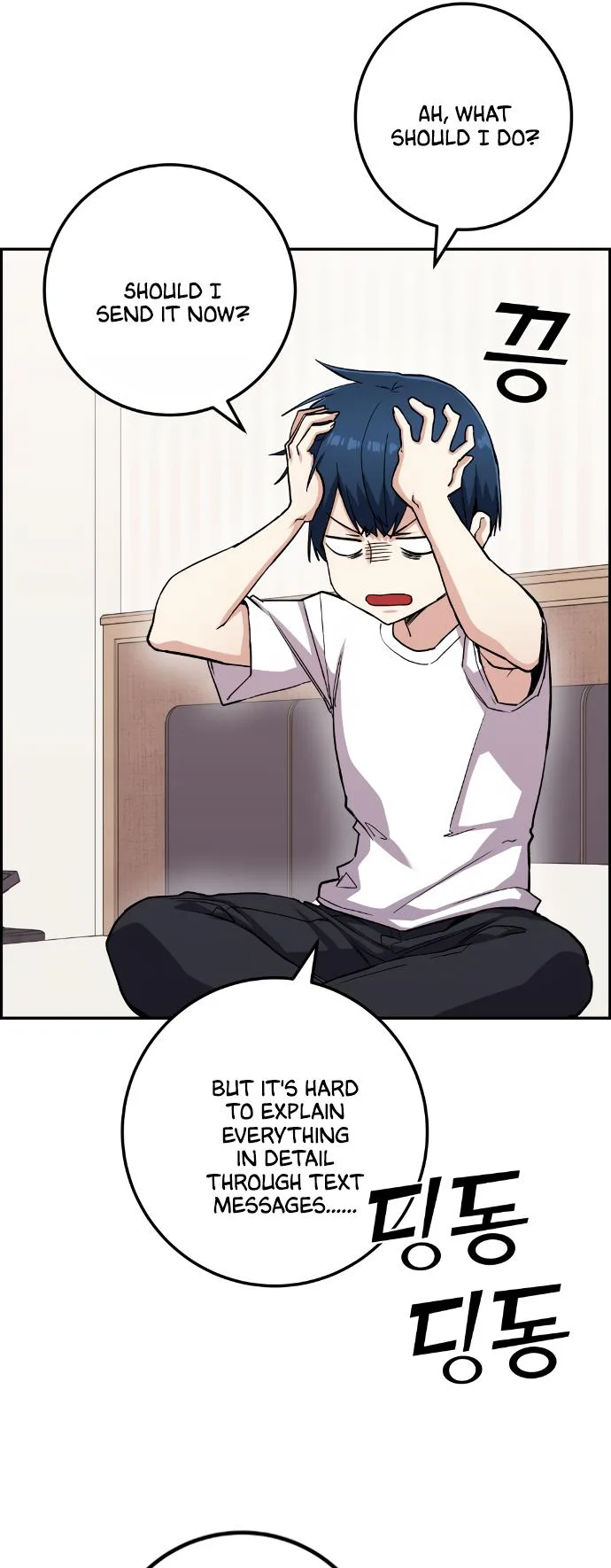 Webtoon Character Na Kang Lim Chapter 65 page 22